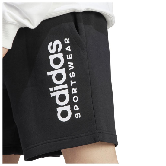 Adidas Ανδρικό σορτς M ALL SZN